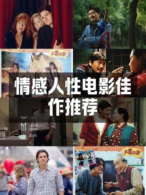 莫陌1微电影完整版高清资源:都市情感困境与人性抉择深度解析 莫陌1微电影完整版高清资源:都市情感困境与人性抉择深度解析