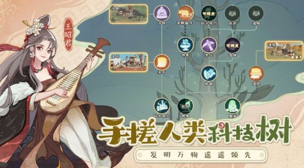 时光大爆炸资源采集攻略：智能助手功能解析与实战技巧指南