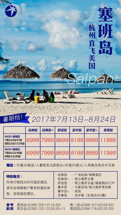爱情岛论坛首页网址最新入口指南:快速获取官方地址及访问技巧 爱情岛论坛首页网址最新入口指南:快速获取官方地址及访问技巧
