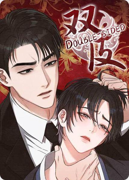 皮皮黄漫精选推荐清单:必看经典作品与高质量漫画资源一网打尽 皮皮黄漫精选推荐清单:必看经典作品与高质量漫画资源一网打尽