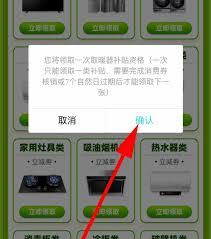 vivo手机时间显示位置自定义指南：屏幕中央设置技巧与常见问题解答