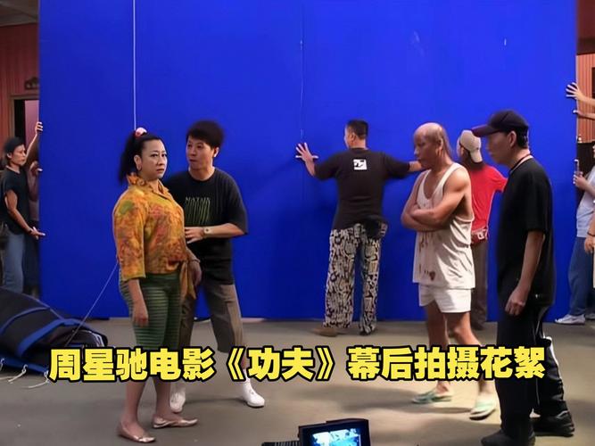 功夫2 完整版高清在线观看:剧情解析与幕后花絮全揭秘 功夫2 完整版高清在线观看:剧情解析与幕后花絮全揭秘
