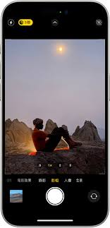 iPhone夜间摄影全攻略：掌握这7个技巧轻松拍出专业级夜景大片
