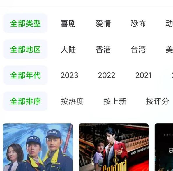 国产亚洲综合影视精选合集免费观看指南:高清资源在线推荐与解析 国产亚洲综合影视精选合集免费观看指南:高清资源在线推荐与解析