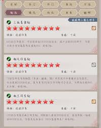 这就是江湖重剑黑血流实战教学：从入门到精通的全面进阶指南