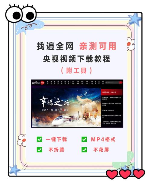 免费高清影视资源在线观看指南:正版内容获取与安全播放技巧 免费高清影视资源在线观看指南:正版内容获取与安全播放技巧