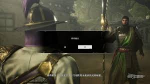 真三国无双起源跳过动画全攻略：3分钟掌握五大战术提升游戏流畅度
