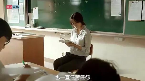 韩剧我是老师深度解析:经典校园题材背后的师生情与成长启示 韩剧我是老师深度解析:经典校园题材背后的师生情与成长启示